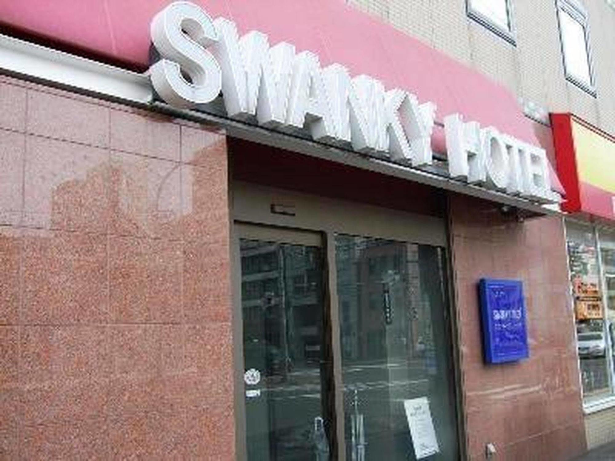 Swanky Hotel Otomo Sapporo Exterior foto