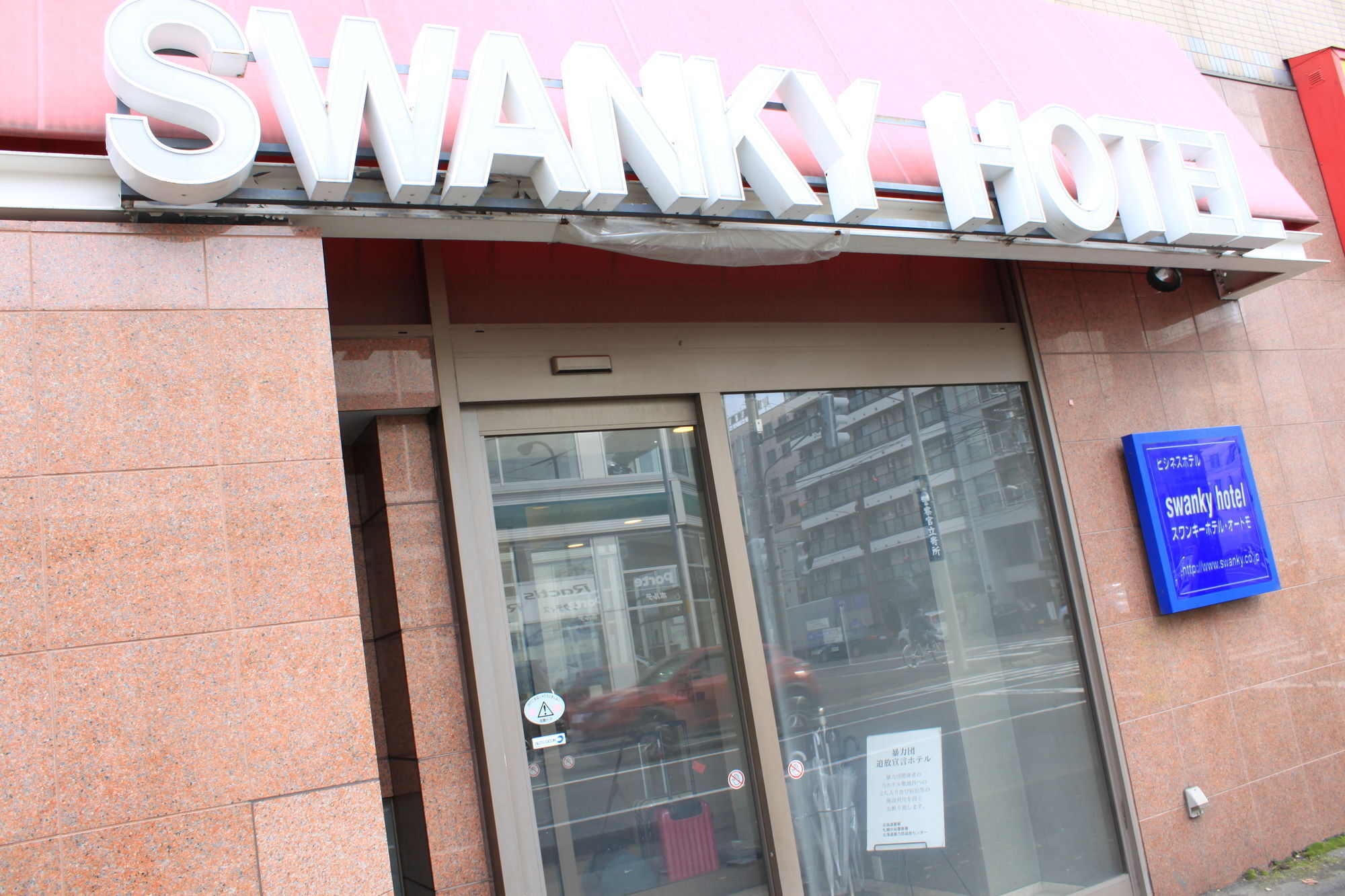Swanky Hotel Otomo Sapporo Exterior foto